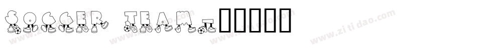 Soccer Team字体转换